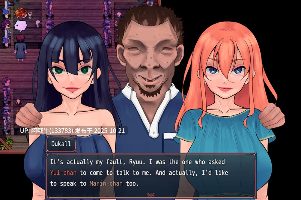 【2D/异种X/RPG/PC机翻/萌站内植】村庄的腐化 The Corruption of the Village [v0.5.6] [Inatari Tales][1.93G]【序号4257】-第8张图片-萌站