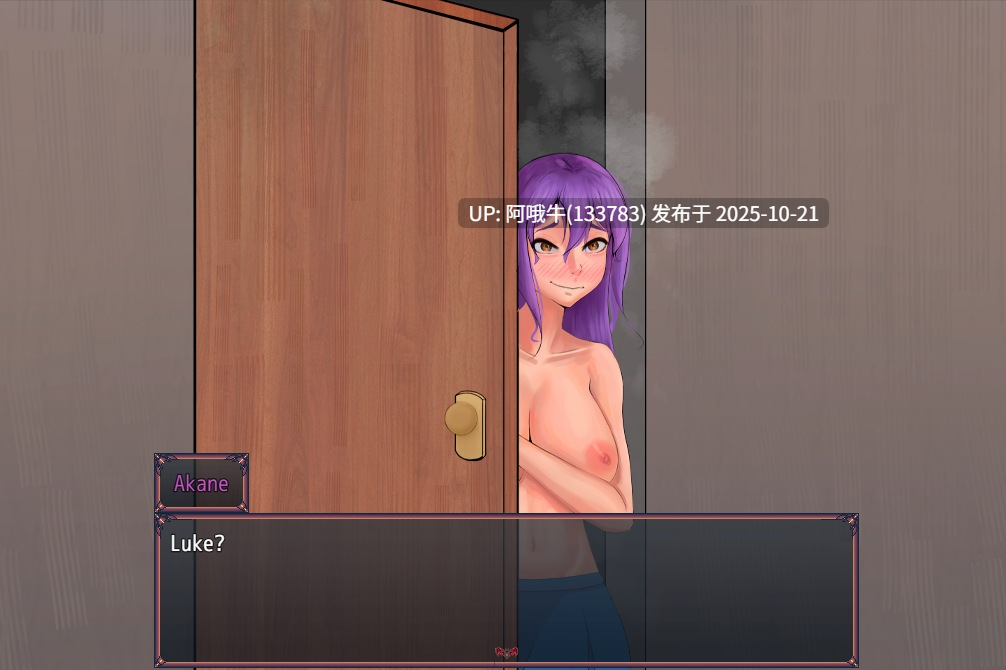 【2D/异种X/RPG/PC机翻/萌站内植】村庄的腐化 The Corruption of the Village [v0.5.6] [Inatari Tales][1.93G]【序号4257】-第10张图片-萌站