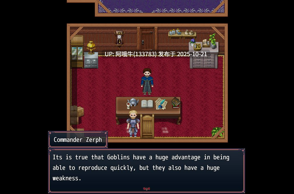 【2D/异种X/RPG/PC机翻/萌站内植】村庄的腐化 The Corruption of the Village [v0.5.6] [Inatari Tales][1.93G]【序号4257】-第13张图片-萌站