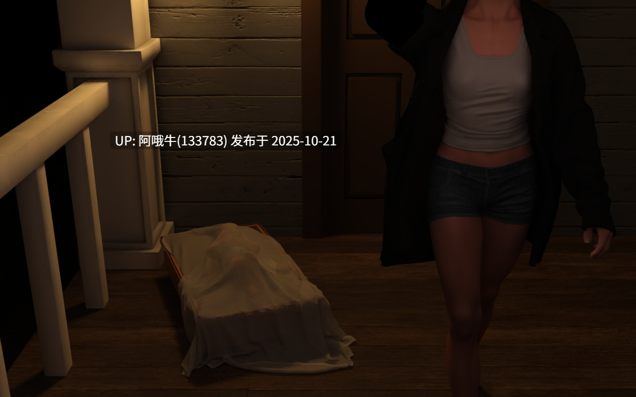 【3D/浪漫/SLG/PC机翻/安卓生肉】独立地平线 Independent Horizons [Ch.2 P1] [SwampyStudio]【10.5G】【序号4258】-第4张图片-萌站