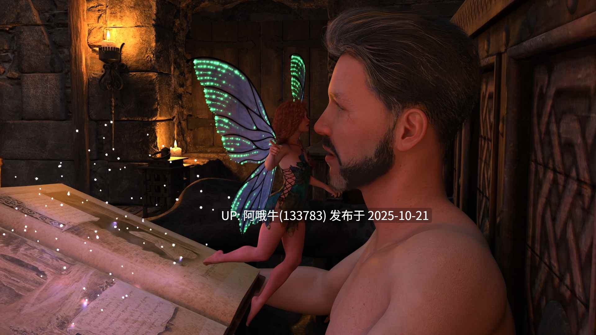 【3D/幻想/怪物女孩/SLG/PC机翻/安卓生肉】法师的磨难 Tribulations of a Mage [v0.50.1] [Talothral]【12.6G】【序号4259】-第2张图片-萌站