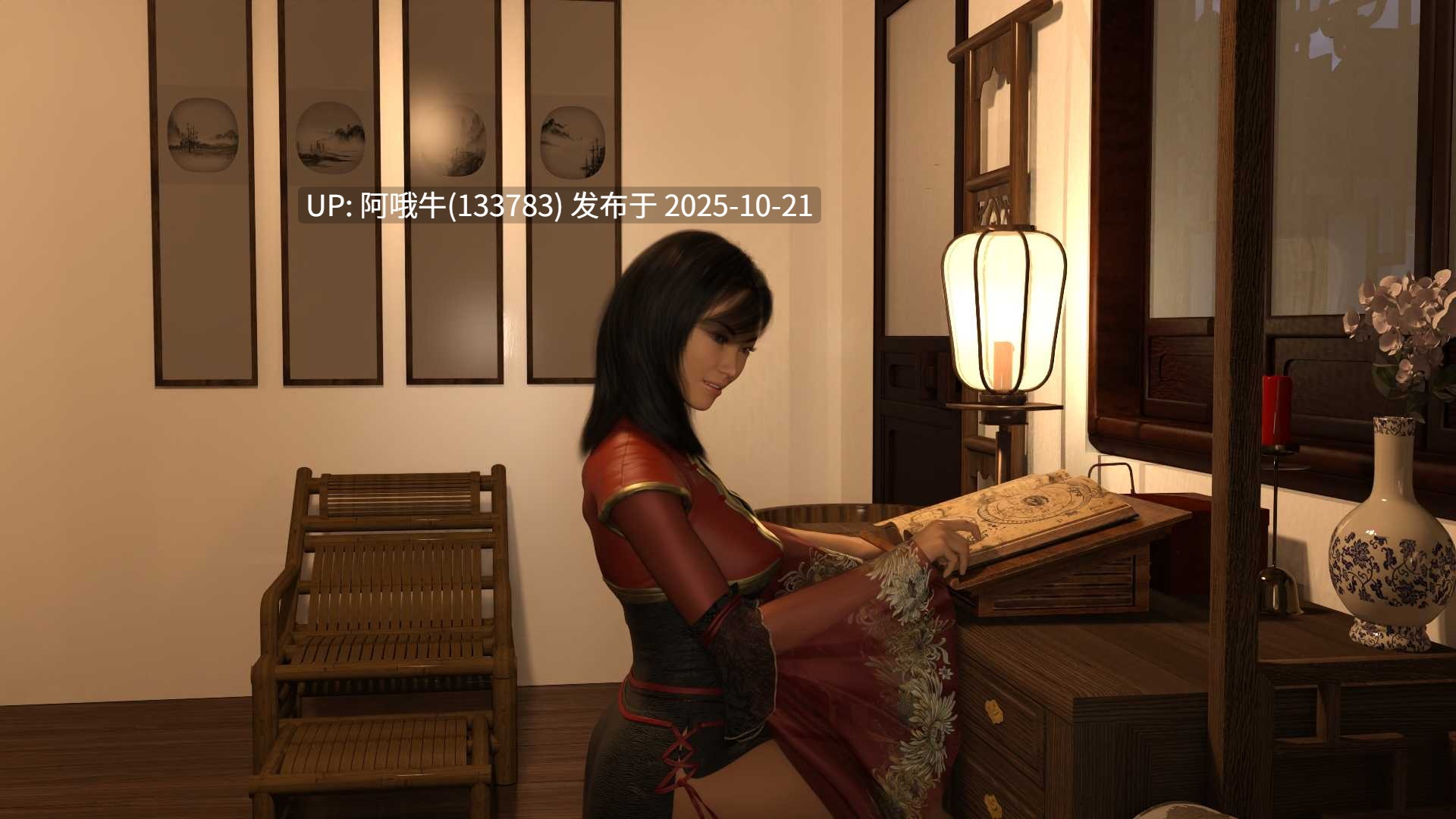 【3D/幻想/怪物女孩/SLG/PC机翻/安卓生肉】法师的磨难 Tribulations of a Mage [v0.50.1] [Talothral]【12.6G】【序号4259】-第5张图片-萌站