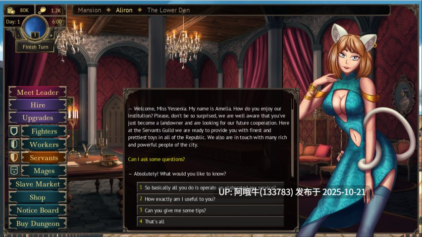 【2DCG/BDSM/角色创建/幻想/FutaTrans/主角/生肉】奋斗：征服  Strive Conquest [v0.13.1a] [Maverik]【3.35G】【序号4260】