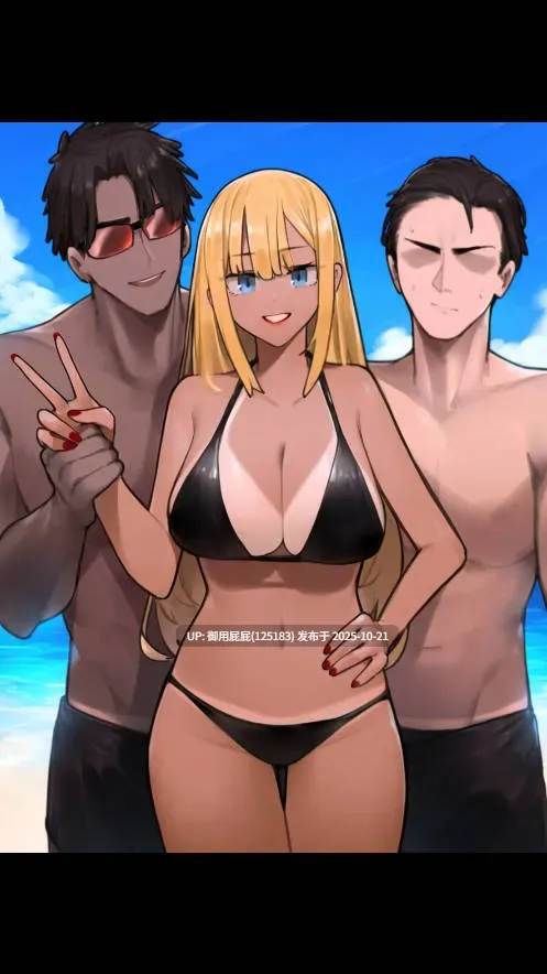 [互动SLG/NTR/动态/双端/更新] NTR手机 NTR PHONE v0.32.2 官方中文步兵版+PC+AZ【518M】-第2张图片-萌站
