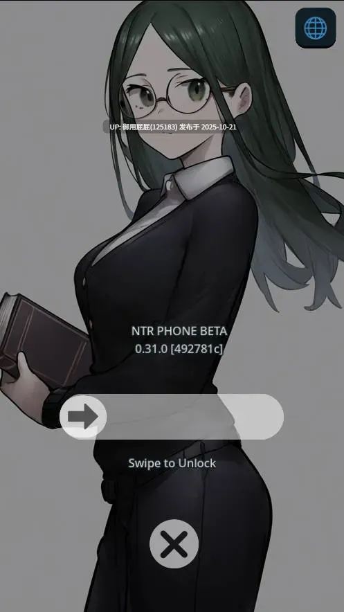 [互动SLG/NTR/动态/双端/更新] NTR手机 NTR PHONE v0.32.2 官方中文步兵版+PC+AZ【518M】-第6张图片-萌站