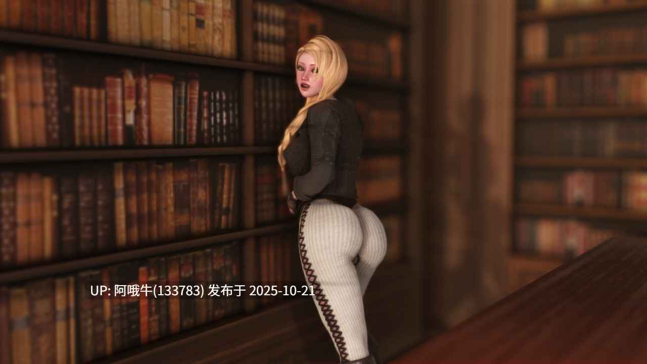 【欧美/幻想/冒险/RPG/PC机翻/萌站内植】哥布林层 Goblin Layer [v0.58] [Parodos]【6.06G】【序号4261】-第7张图片-萌站