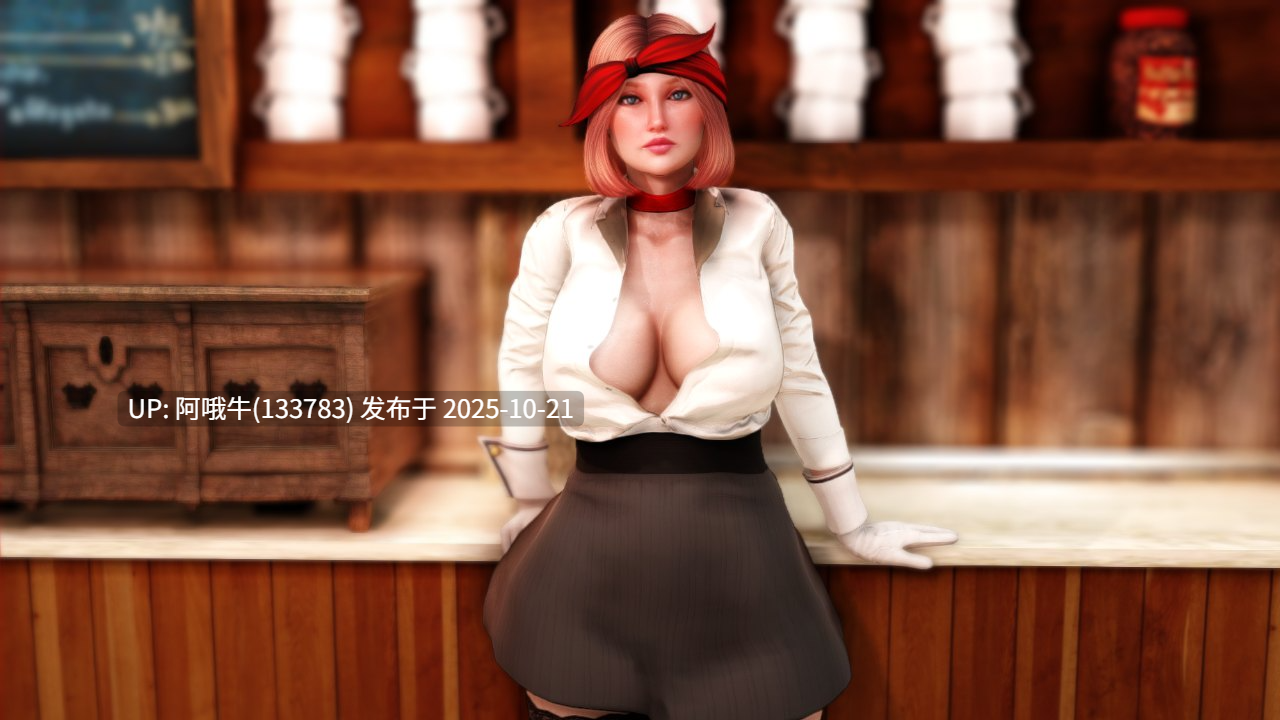 【欧美/幻想/冒险/RPG/PC机翻/萌站内植】哥布林层 Goblin Layer [v0.58] [Parodos]【6.06G】【序号4261】-第19张图片-萌站