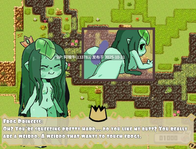 【毛茸茸/幻想/RPG/冒险/PC机翻】公主与征服 Princess & Conquest [v0.22.07] [Towerfag]【3.37G】【序号4262】-第8张图片-萌站