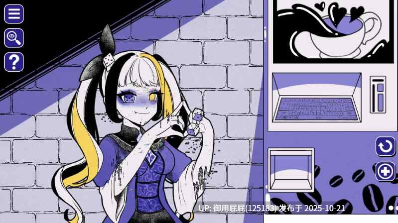[同人神作/动态/双端/更新] 异常咖啡机 Anomalous Coffee Machine v1.3.00 官方中文版+PC+安卓 [3.36G]