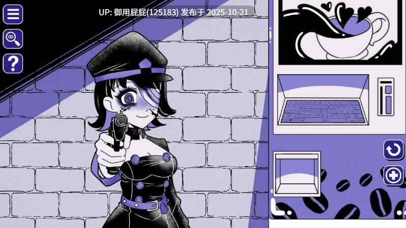 [同人神作/动态/双端/更新] 异常咖啡机 Anomalous Coffee Machine v1.3.00 官方中文版+PC+安卓 [3.36G]-第2张图片-萌站