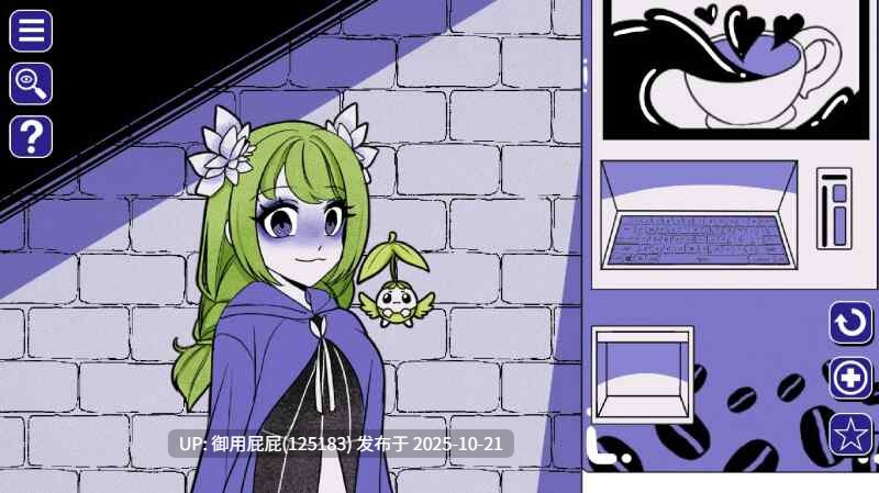 [同人神作/动态/双端/更新] 异常咖啡机 Anomalous Coffee Machine v1.3.00 官方中文版+PC+安卓 [3.36G]-第3张图片-萌站