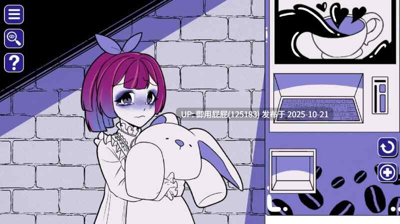 [同人神作/动态/双端/更新] 异常咖啡机 Anomalous Coffee Machine v1.3.00 官方中文版+PC+安卓 [3.36G]-第6张图片-萌站
