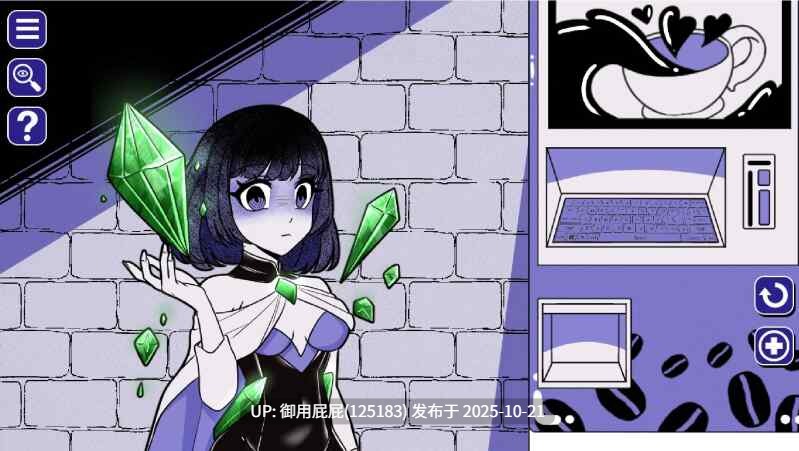 [同人神作/动态/双端/更新] 异常咖啡机 Anomalous Coffee Machine v1.3.00 官方中文版+PC+安卓 [3.36G]-第8张图片-萌站