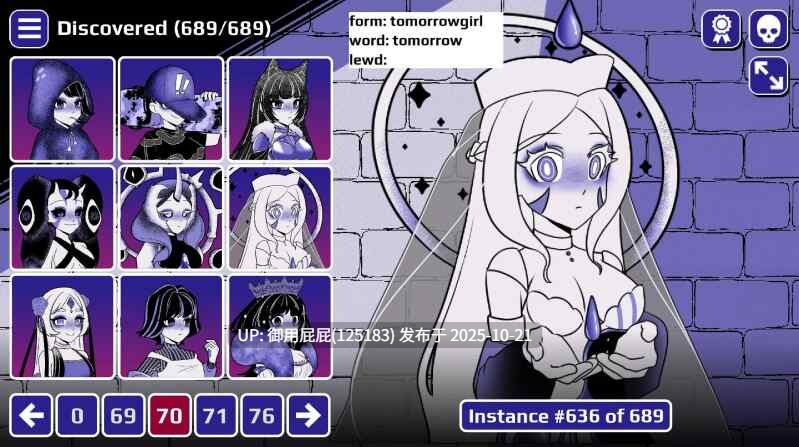 [同人神作/动态/双端/更新] 异常咖啡机 Anomalous Coffee Machine v1.3.00 官方中文版+PC+安卓 [3.36G]-第10张图片-萌站
