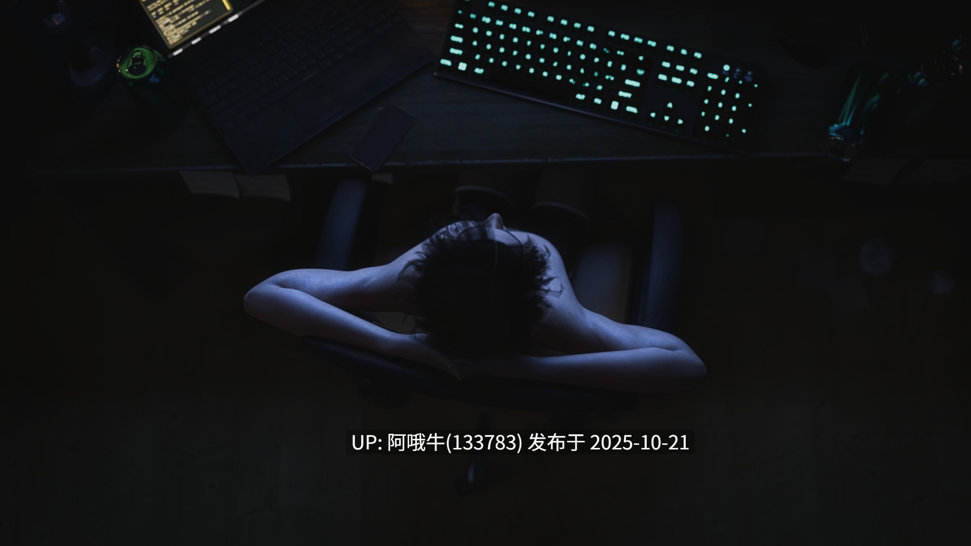 【欧美/NTR/SLG/PC机翻/安卓生肉】合成物 The Synthetic  [Ep.5 Side Story] [Carbon]【3.55G】【序号4265】-第10张图片-萌站
