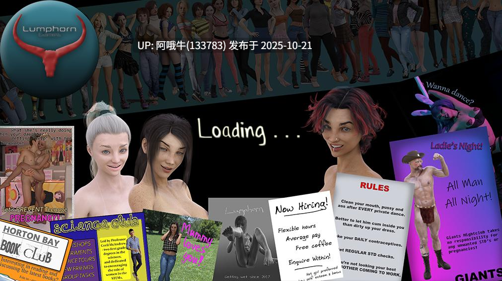 【欧美/大作/SLG/PC/机翻】霍顿湾故事 – 杰克 Horton Bay Stories – Jake [v0.5.10.2] [Lumphorn]【16.3G】【序号4266】-第7张图片-萌站