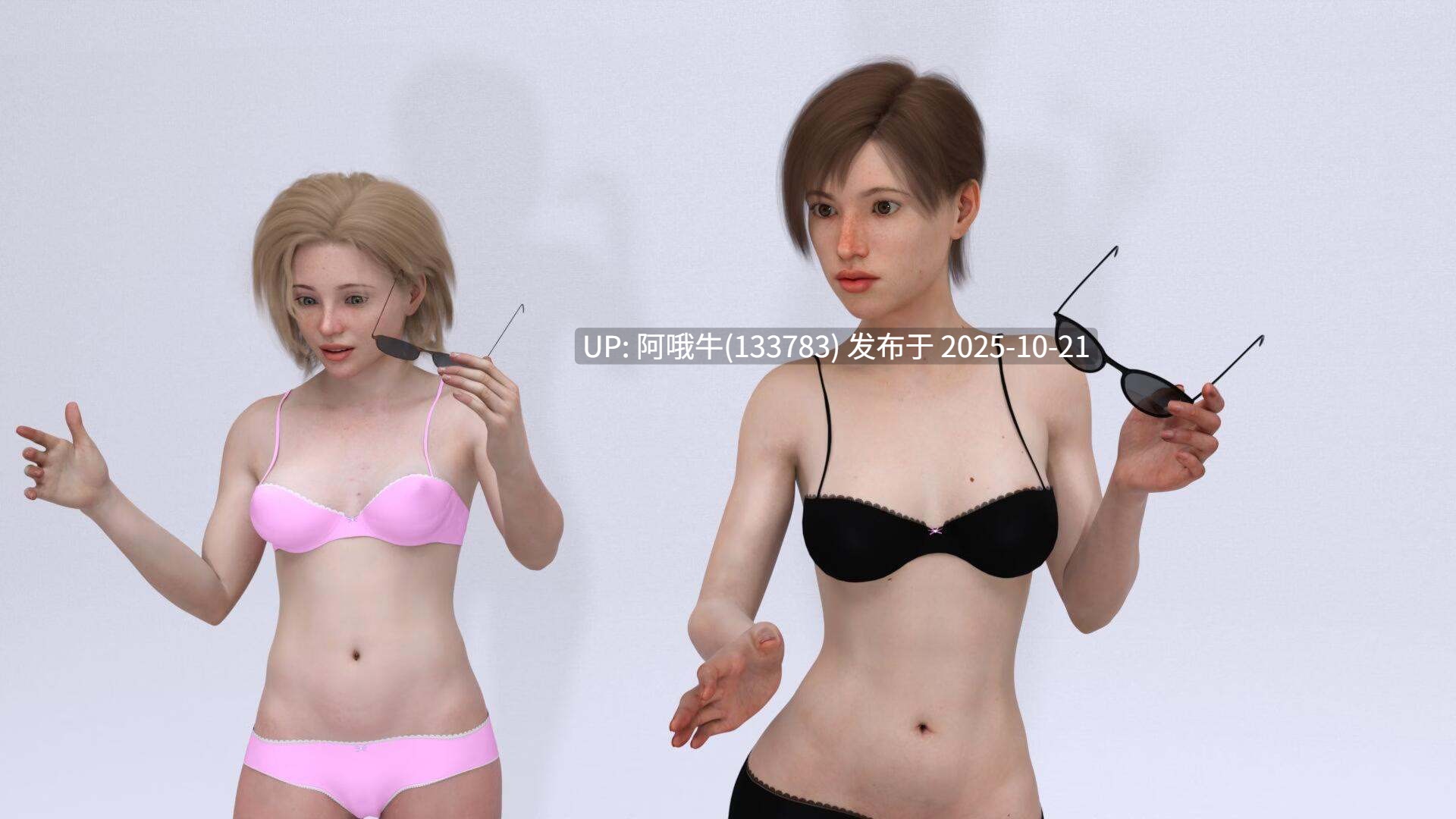 【欧美/SLG/PC机翻/安卓生肉/萌站内植】记忆机器 The Memory Machine [v1.3a] [Pixieblink]【2.01G】【序号4267】-第3张图片-萌站