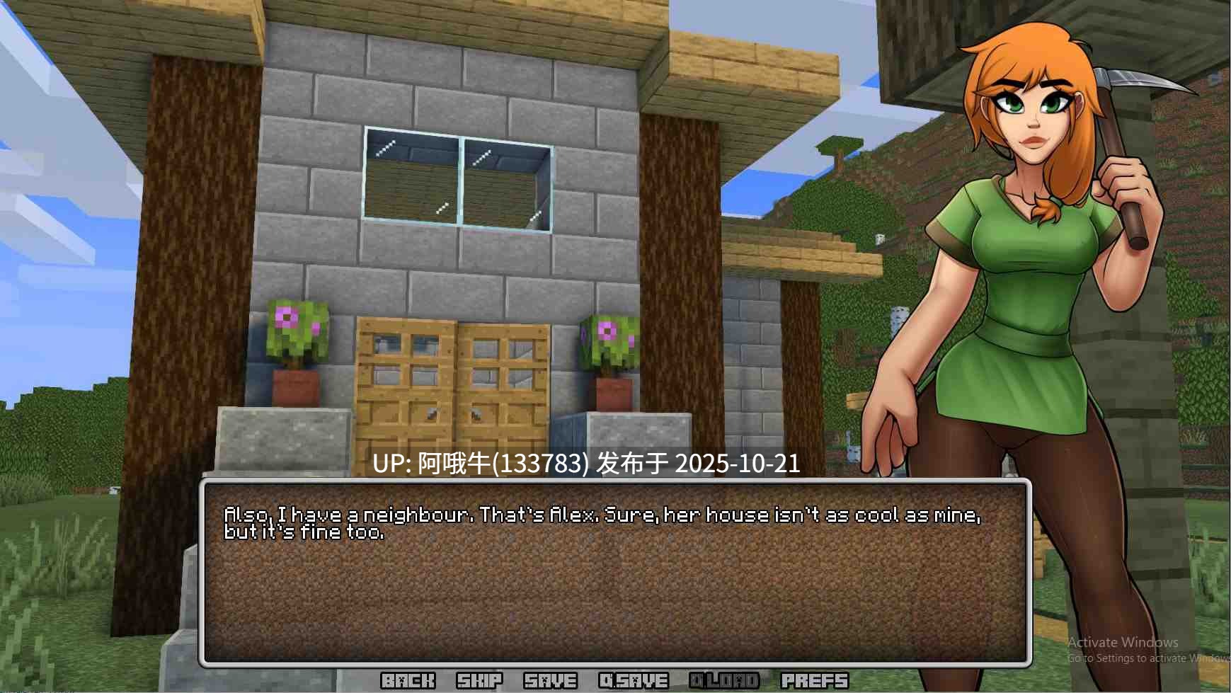 【2D/像素画风/SLG/PC机翻/安卓生肉】角质工艺 Hornycraft [v0.29.1] [Shadik]【4.97G】【序号4268】