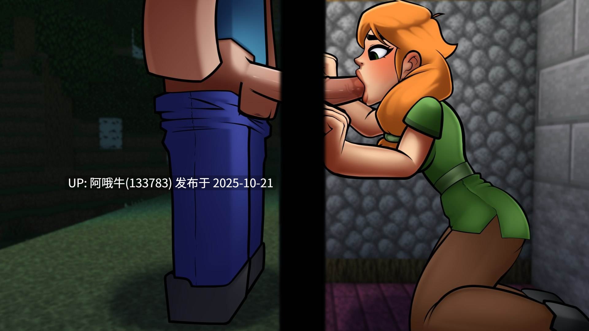 【2D/像素画风/SLG/PC机翻/安卓生肉】角质工艺 Hornycraft [v0.29.1] [Shadik]【4.97G】【序号4268】-第2张图片-萌站