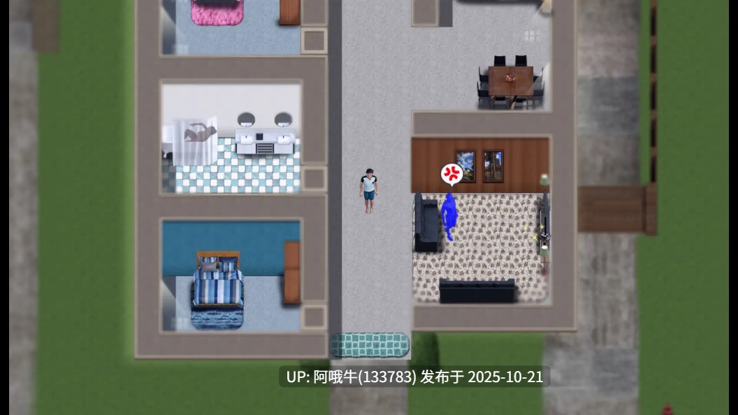 【欧美/RPG/PC机翻/萌站内植】空中的秘密 Secrets in the Air [Final] [DanGames]【981M】【序号4269】-第2张图片-萌站