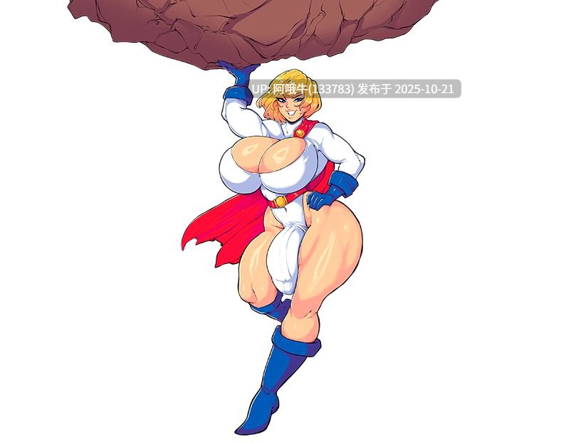 【2D/打屁股/大奶/RPG/PC机翻/萌站内植】灵活的 Flexible Fatale  [v0.07] [AineKnockaine]【548M】【序号4270】-第2张图片-萌站