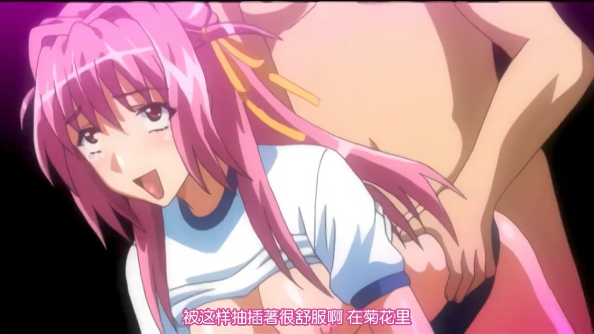 学园催眠奴隶  1-3 无码里番 milky 奶牛猫 里番合集 中文字幕 熟肉  呆萌合集-第8张图片-萌站