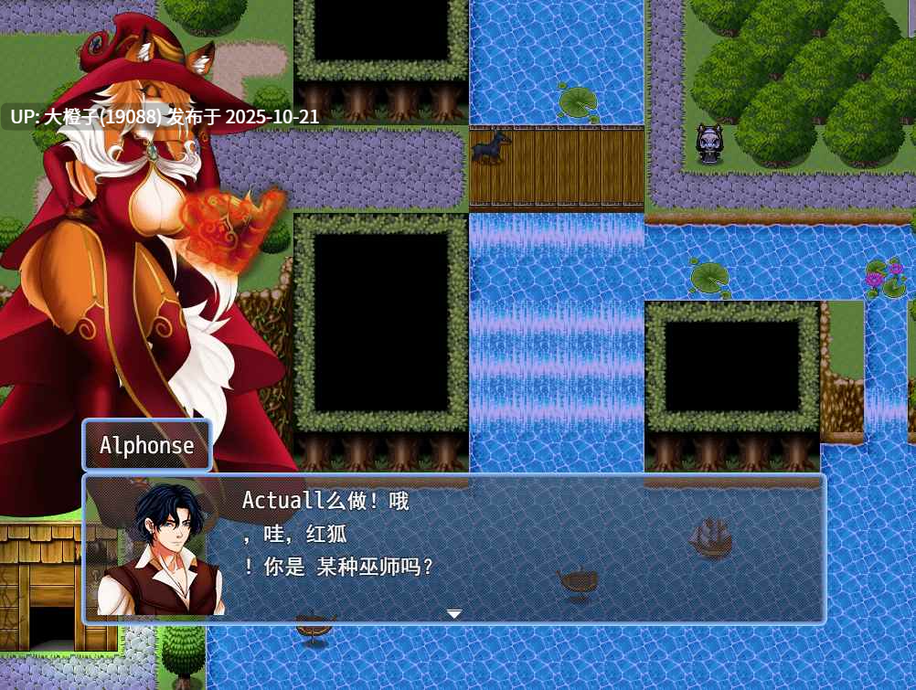 [RPG汉化PC步兵] 毛茸茸的揭秘领域 Furry Uncovered Realm F.U.R 25.9.29 [1.08G]