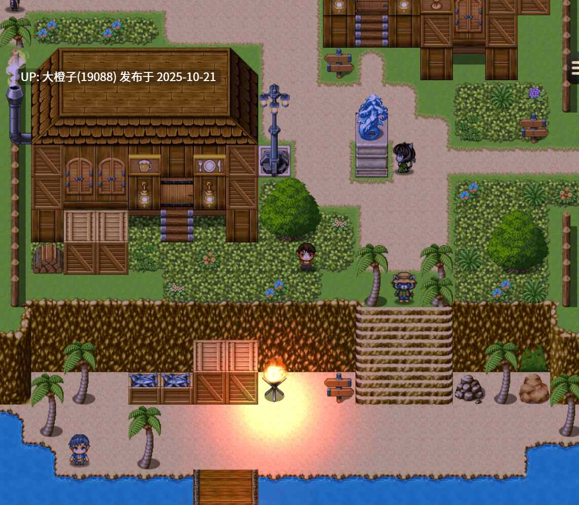 [RPG汉化PC步兵] 毛茸茸的揭秘领域 Furry Uncovered Realm F.U.R 25.9.29 [1.08G]-第7张图片-萌站