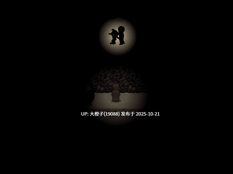 [RPG汉化动态像素PC] NTR 命运：记忆 NTR Fates Anamnesis [v0.3.5] 1.4G