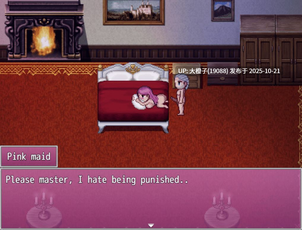 [RPG汉化动态像素PC] NTR 命运：记忆 NTR Fates Anamnesis [v0.3.5] 1.4G-第5张图片-萌站