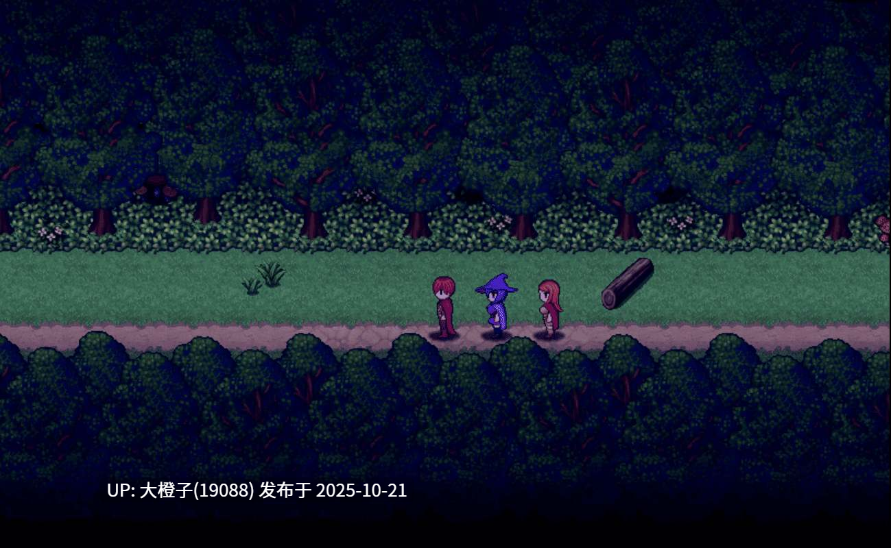 [RPG汉化动态像素PC] NTR 命运：记忆 NTR Fates Anamnesis [v0.3.5] 1.4G-第6张图片-萌站