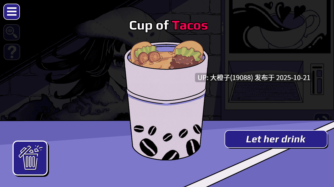 [SLG汉化PC+安卓动态步兵][异常咖啡机 Anomalous Coffee Machine  v1.3.00 豪华版 [3.36G]-第6张图片-萌站