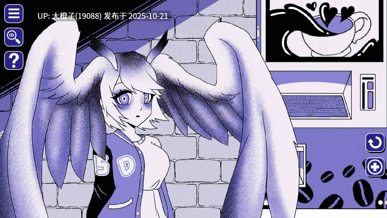 [SLG汉化PC+安卓动态步兵][异常咖啡机 Anomalous Coffee Machine  v1.3.00 豪华版 [3.36G]-第9张图片-萌站