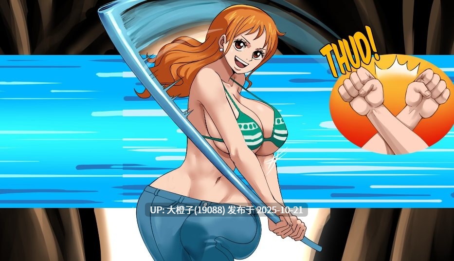 [SLG汉化PC步兵] Pawgverse 34 v0.03 1.44G