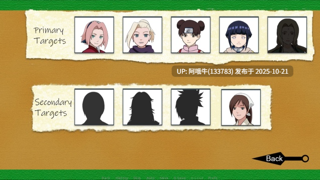 【2D/火影同人/后宫/SLG/PC机翻/安卓生肉/萌站内植】忍者后宫 异族崛起Jikage Rising [v2.26f Arc 3] [Smiling Dog]【3.19G】【序号4273】-第7张图片-萌站