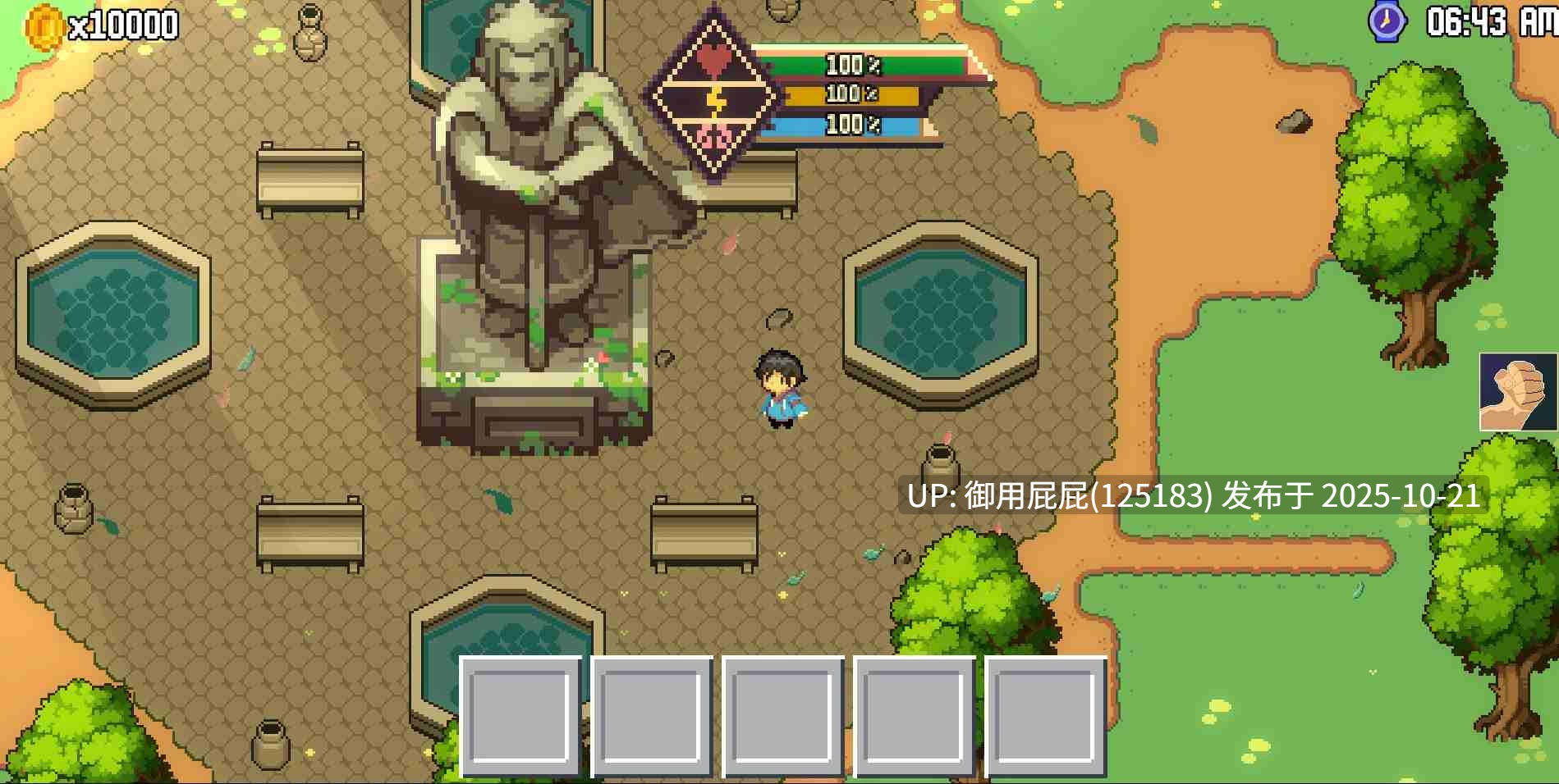 [爆款RPG/动态/新作] 星露谷妈咪们 Stardew Mamis Demo v1.0 Beta 原版生肉步兵版 [2.10G]-第5张图片-萌站