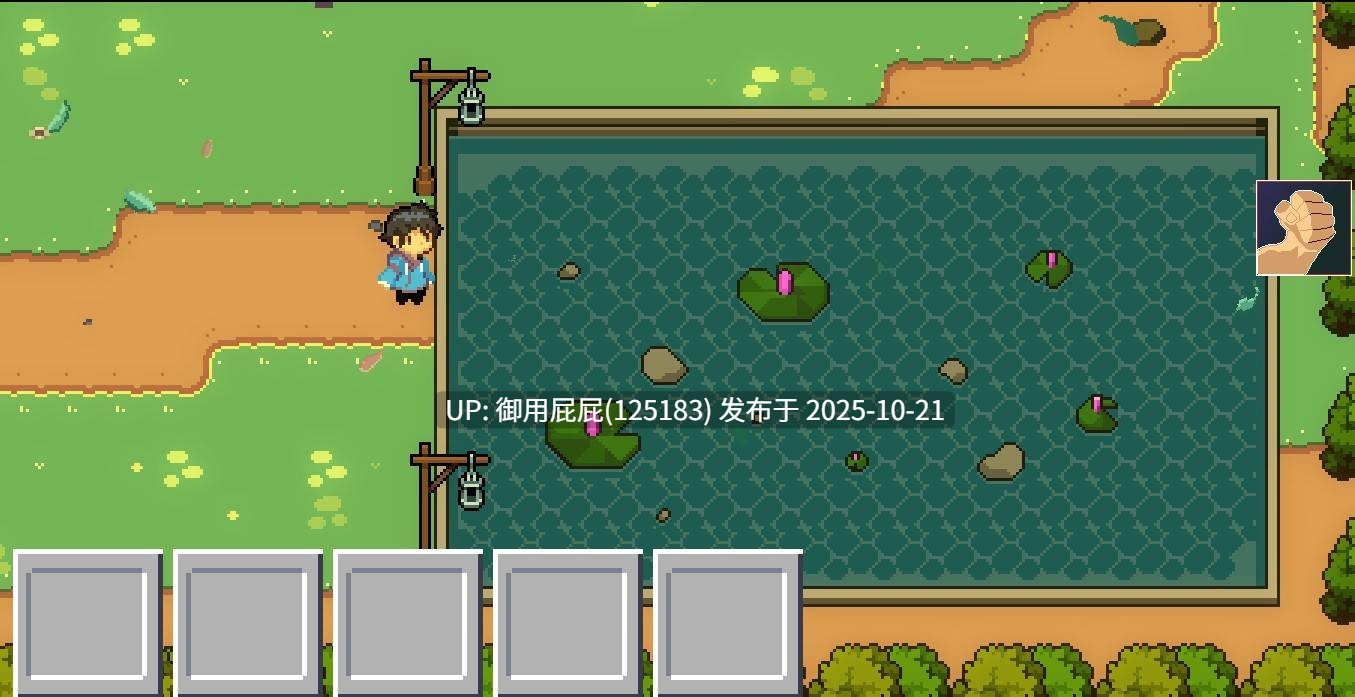 [爆款RPG/动态/新作] 星露谷妈咪们 Stardew Mamis Demo v1.0 Beta 原版生肉步兵版 [2.10G]-第7张图片-萌站