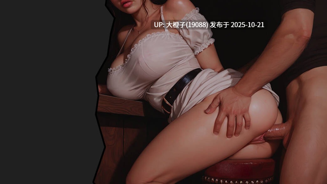 [SLG汉化PC动态步兵+安卓] 三个女孩和一个失败者——诅咒之屋 Three and One The Cursed Mansion v0.243 [3.29G]-第5张图片-萌站