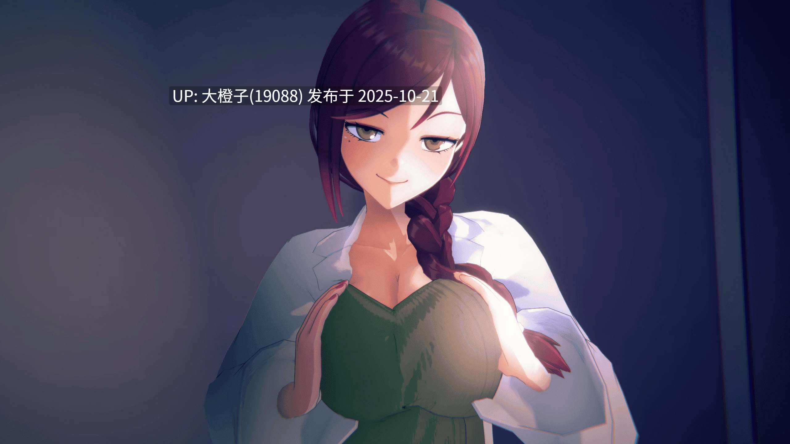 [SLG机翻PC后宫动态PC] 维度 69 Dimension 69 v0.3[5.58G]-第7张图片-萌站