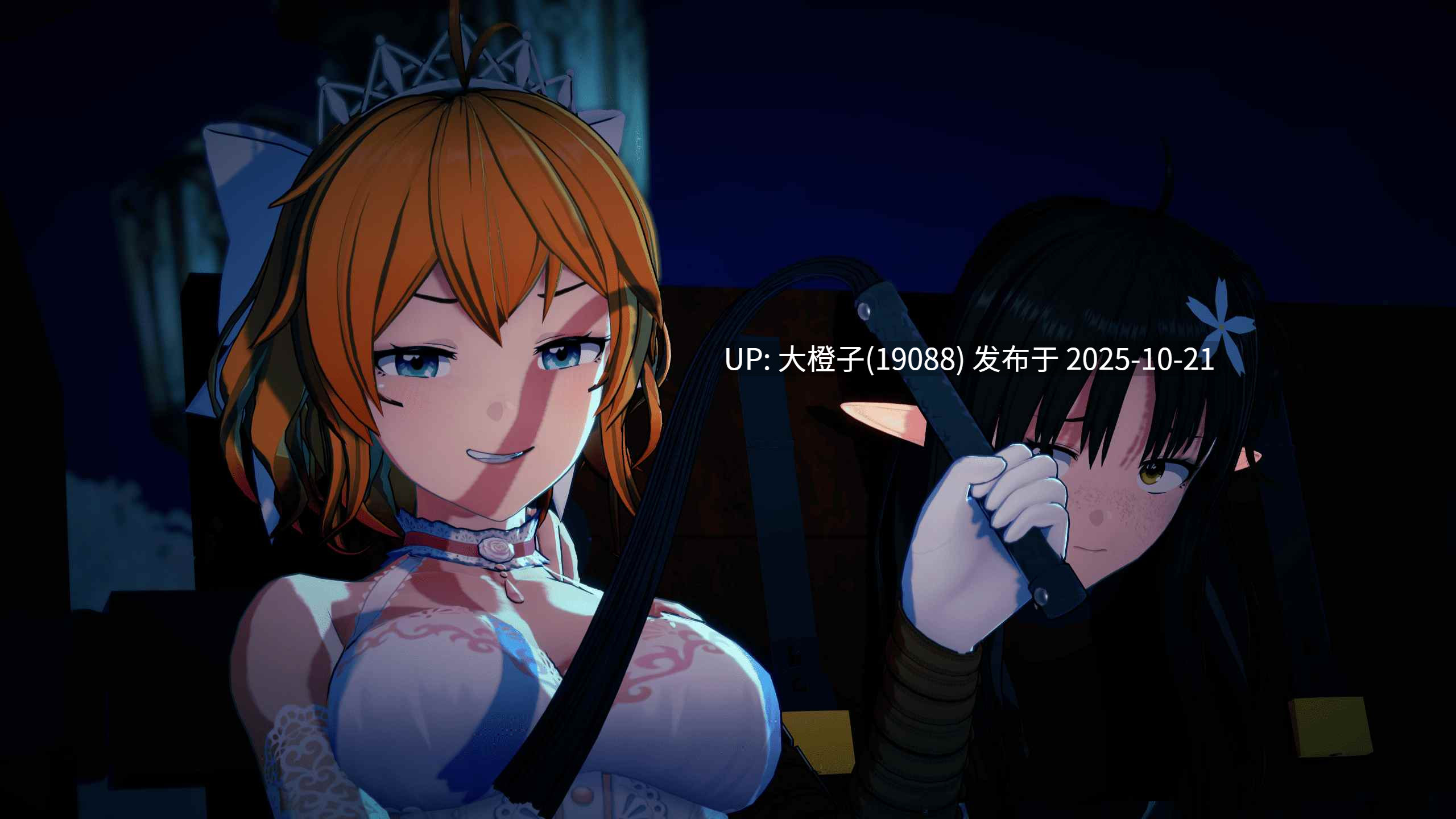 [SLG机翻PC后宫动态PC] 维度 69 Dimension 69 v0.3[5.58G]-第8张图片-萌站