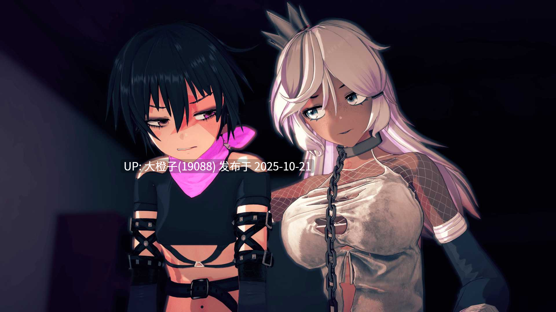 [SLG机翻PC后宫动态PC] 维度 69 Dimension 69 v0.3[5.58G]-第11张图片-萌站