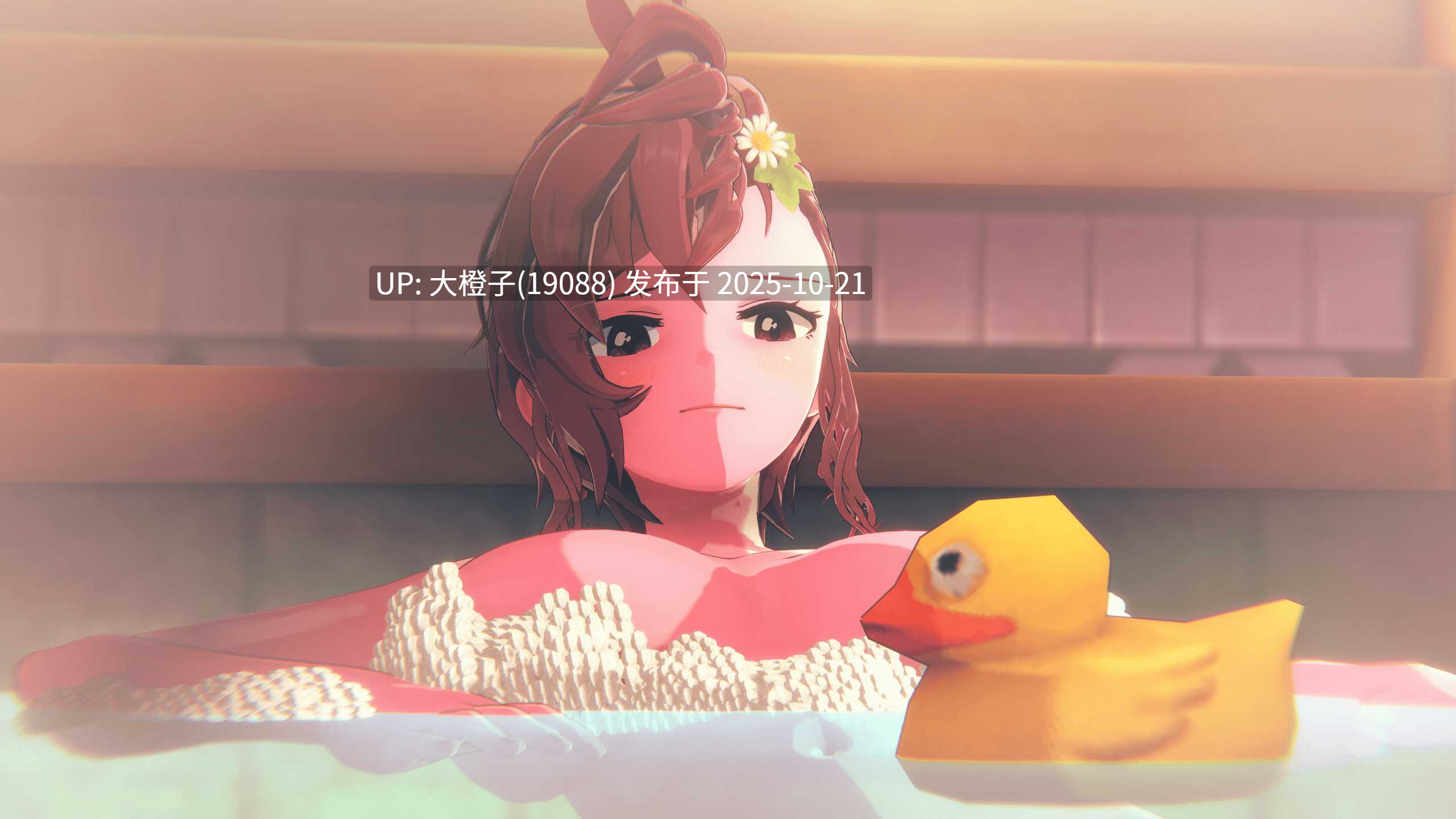 [SLG机翻PC后宫动态PC] 维度 69 Dimension 69 v0.3[5.58G]-第12张图片-萌站