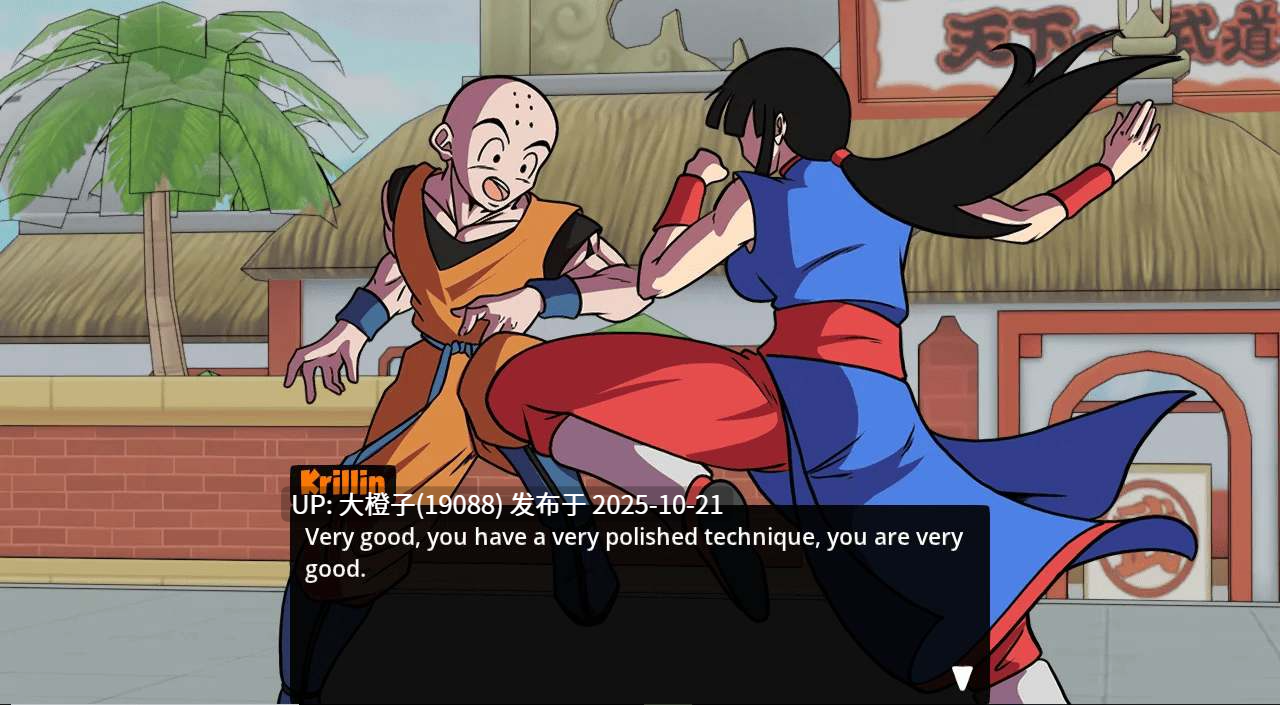 [SLG生肉PC+安卓步兵] 克林：最后的战士 Krillin The Last Warrior V0.15 [473M]-第4张图片-萌站