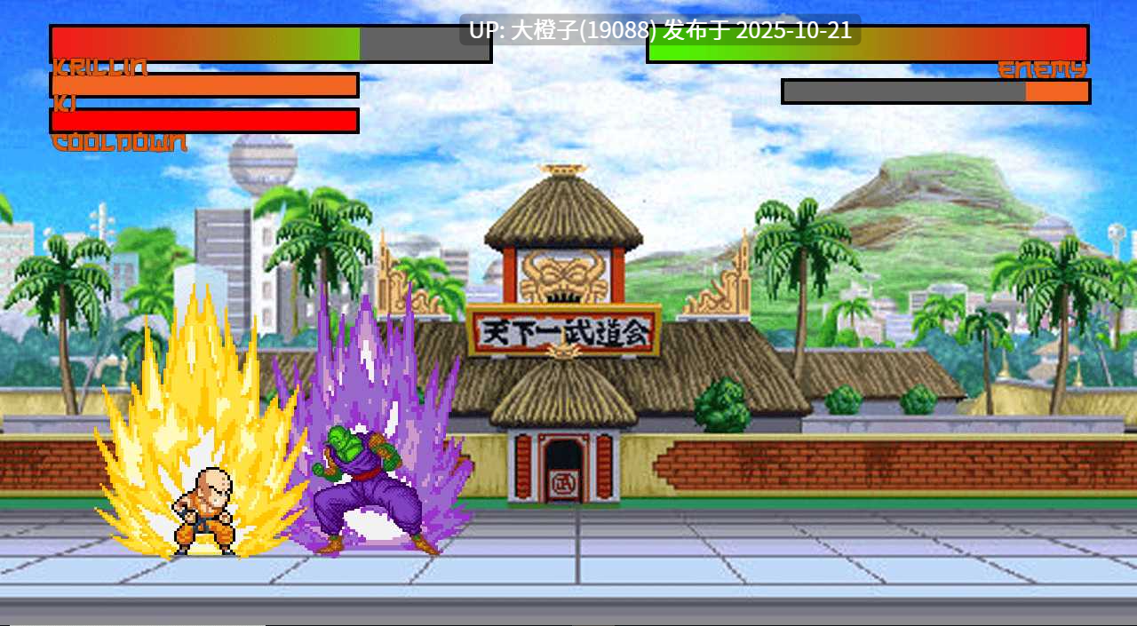 [SLG生肉PC+安卓步兵] 克林：最后的战士 Krillin The Last Warrior V0.15 [473M]-第8张图片-萌站