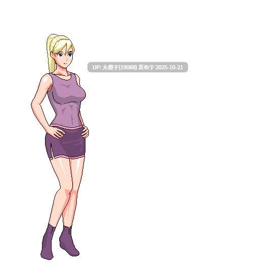 [SLG官中PC动态步兵+安卓] 魔法之城 Town of Magic v0.74.002 [1.13G]-第7张图片-萌站