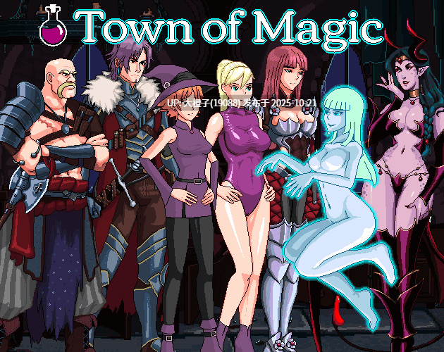 [SLG官中PC动态步兵+安卓] 魔法之城 Town of Magic v0.74.002 [1.13G]-第14张图片-萌站