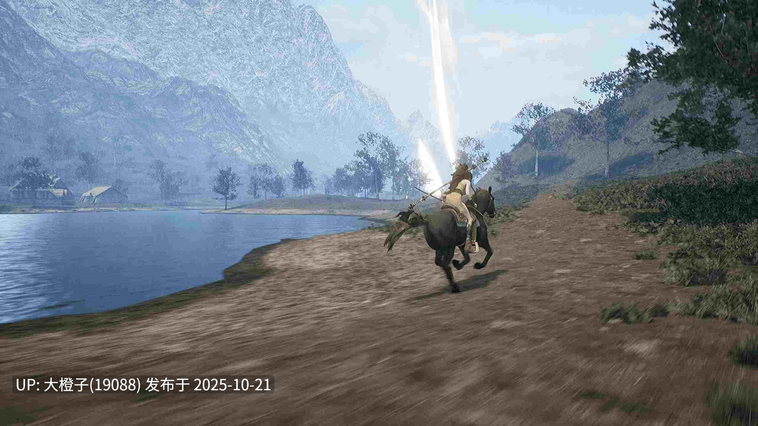 [大型3D动作战斗生肉动态PC] 女忍者刺客之剑 Kunoichi Sword of the Assassinv1.3a[9.43G]