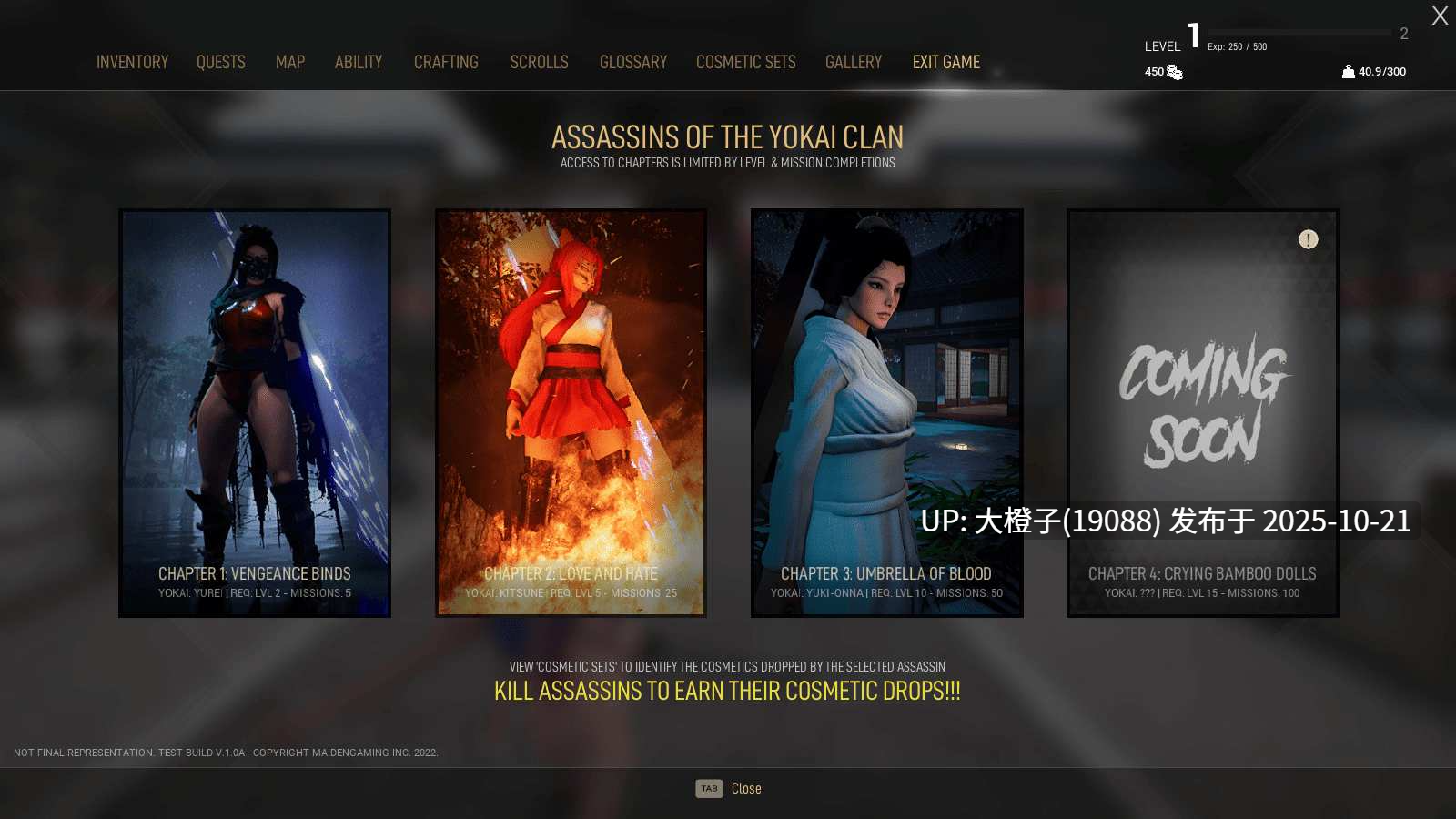 [大型3D动作战斗生肉动态PC] 女忍者刺客之剑 Kunoichi Sword of the Assassinv1.3a[9.43G]-第3张图片-萌站