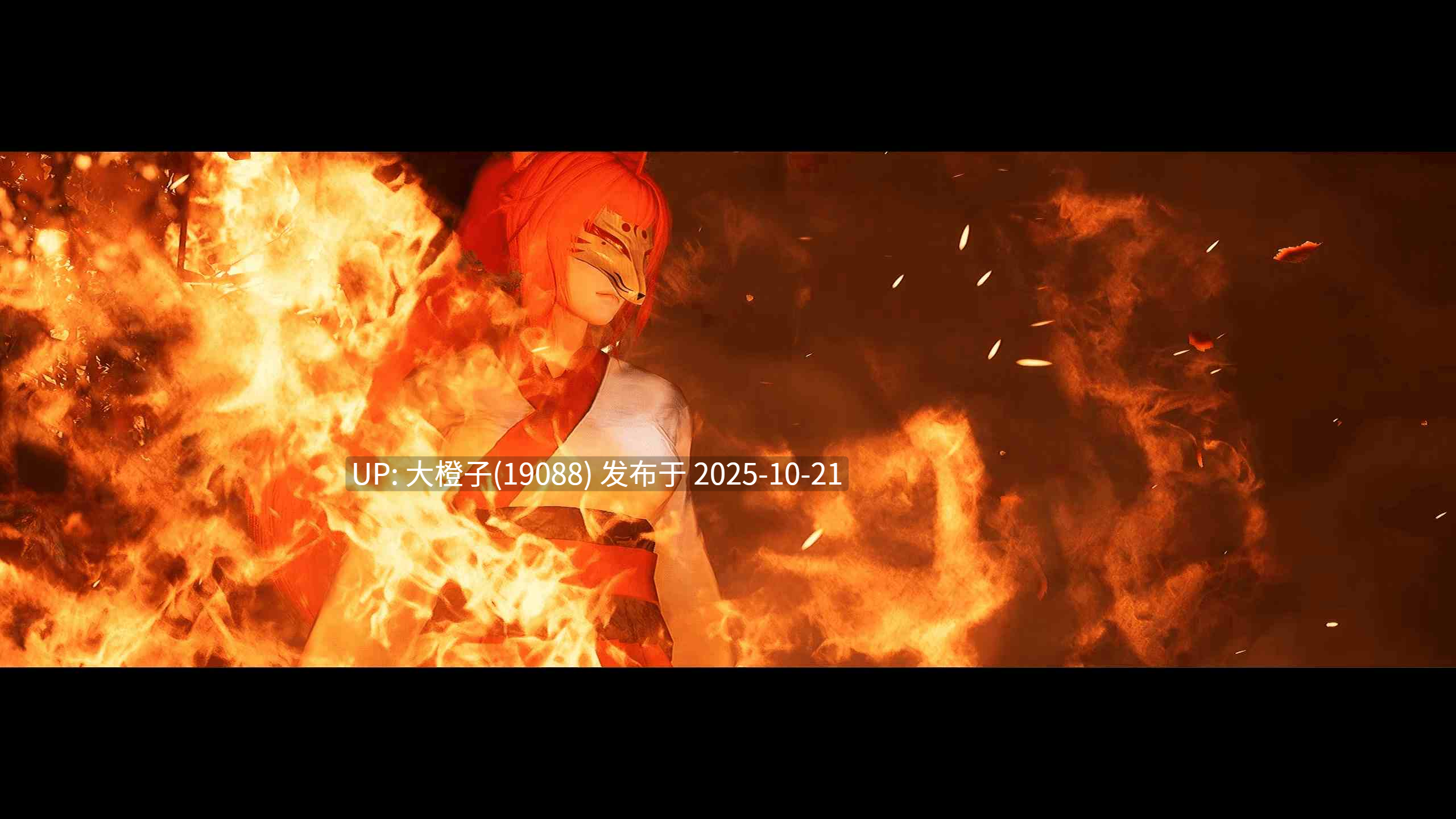 [大型3D动作战斗生肉动态PC] 女忍者刺客之剑 Kunoichi Sword of the Assassinv1.3a[9.43G]-第7张图片-萌站
