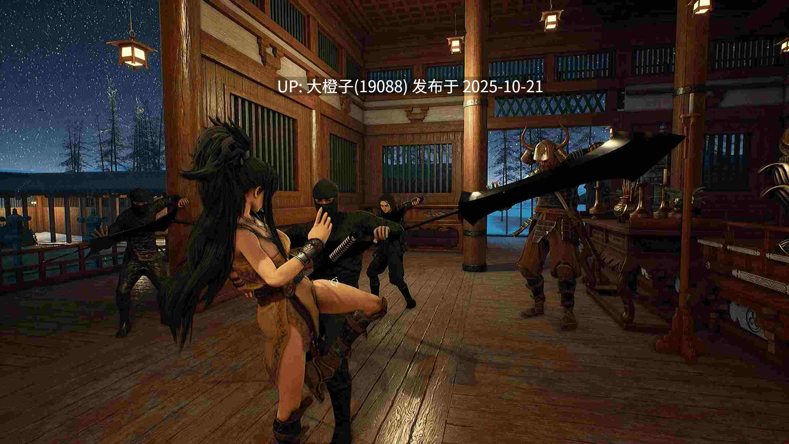 [大型3D动作战斗生肉动态PC] 女忍者刺客之剑 Kunoichi Sword of the Assassinv1.3a[9.43G]-第8张图片-萌站